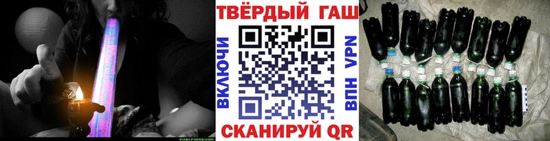 Где купить наркоту Санкт-Петербург Канабис А ПВП ГАШ КОКАИН