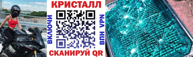 Амфетамин 98%  где купить   Санкт-Петербург 