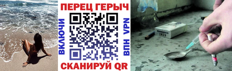 Героин афганец  Санкт-Петербург 