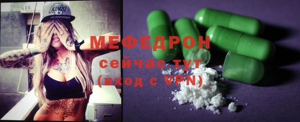 героин Беломорск