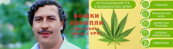 героин Беломорск