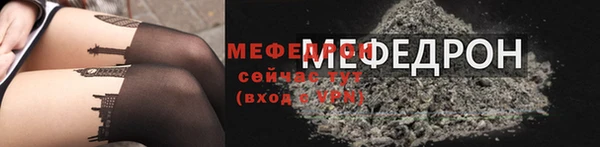 героин Беломорск