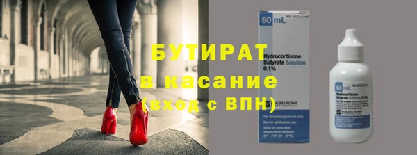 героин Мегион
