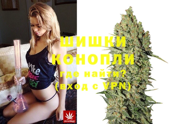 скорость Белокуриха