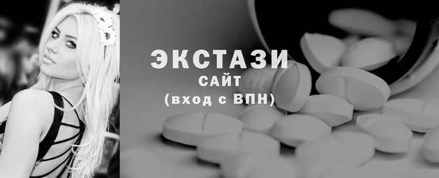скорость Белокуриха