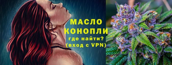 круглые Медногорск