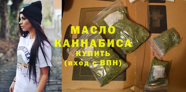 героин Беломорск