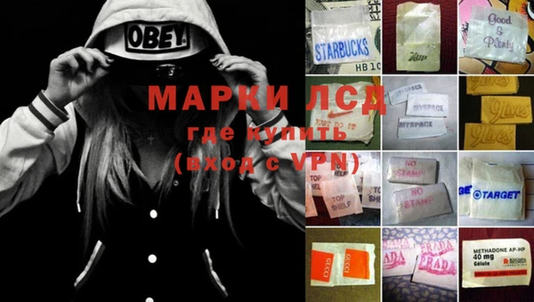скорость Белокуриха