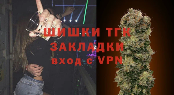 героин Беломорск