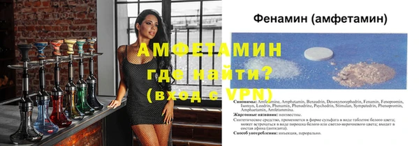 героин Беломорск