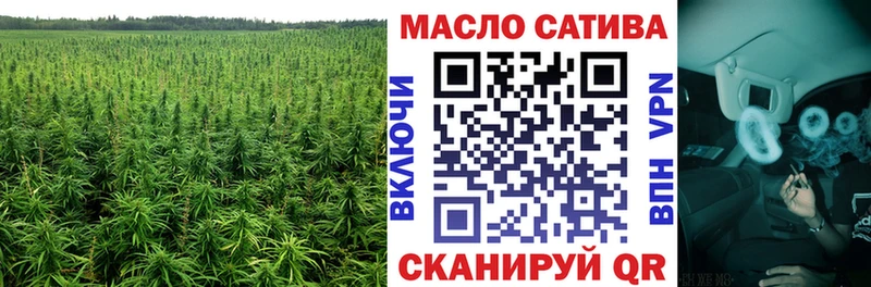 ТГК Wax  даркнет состав  Санкт-Петербург 